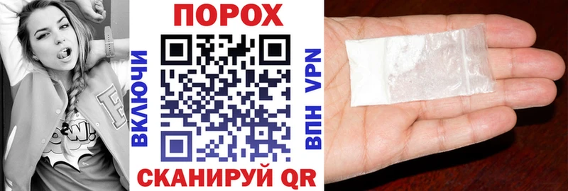 Амфетамин VHQ  Купить где  Шелехов 