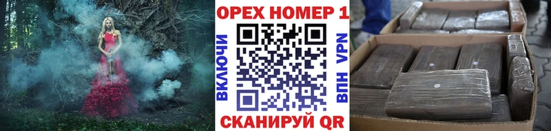 Купить закладки  Шелехов  Cocaine Колумбийский 