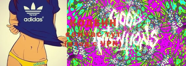 дистиллят марихуана Кулебаки