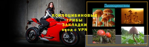 гашиш Куйбышев