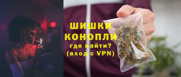 спиды Кукмор