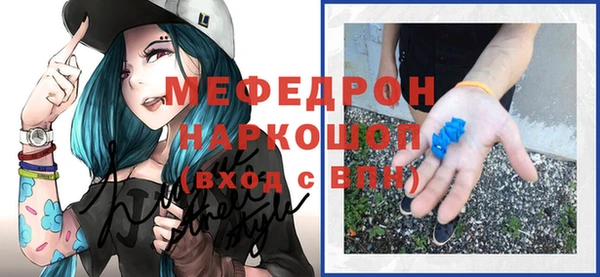 дистиллят марихуана Кулебаки