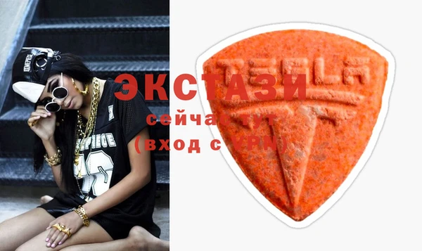 гашиш Куйбышев