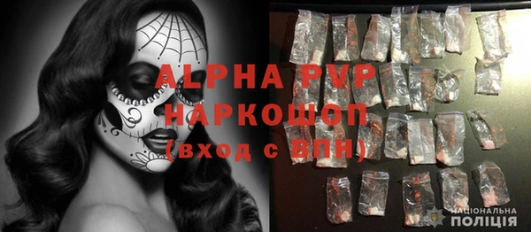 спиды Кукмор