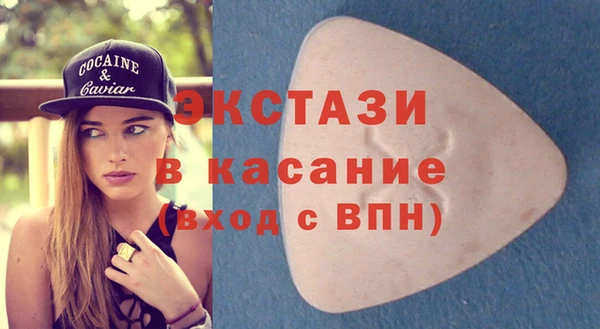 гашиш Куйбышев